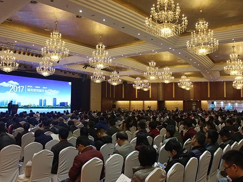 2017城市規(guī)劃新技術(shù)專(zhuān)題研討會(huì)