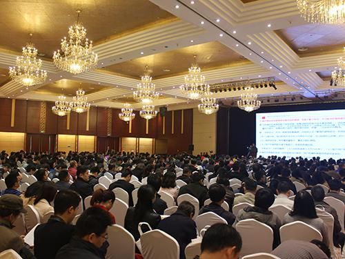 2017城市規(guī)劃新技術(shù)專(zhuān)題研討會(huì)