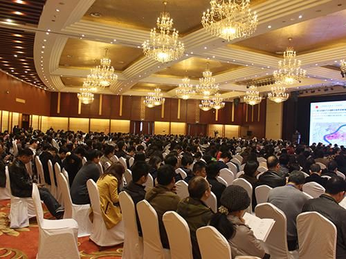 2017城市規(guī)劃新技術(shù)專(zhuān)題研討會(huì)