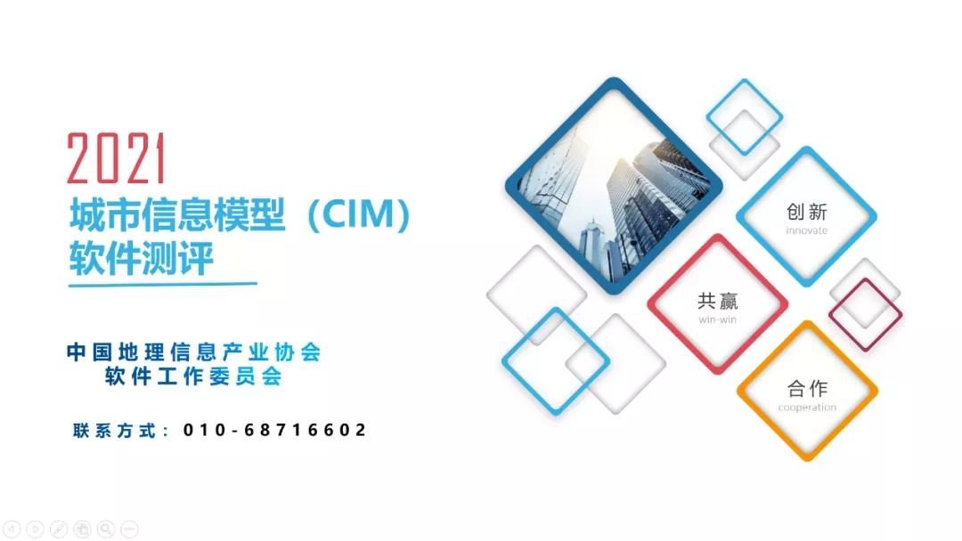 微信圖片_20211203100922.jpg 微信圖片_20211203100922.jpg