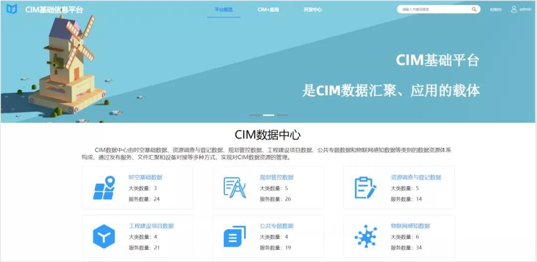 微信圖片_20211203100943.jpg 微信圖片_20211203100943.jpg