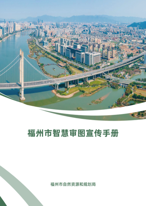 圖片3.png 圖片3.png