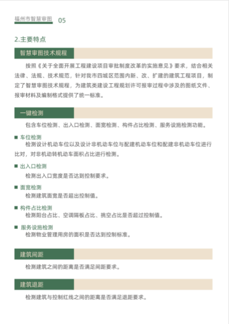 圖片2.png 圖片2.png